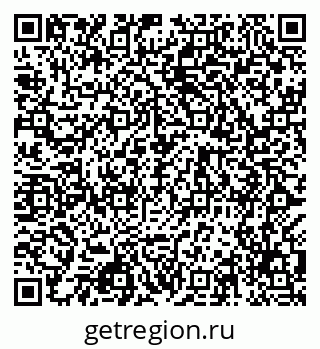 79068983697