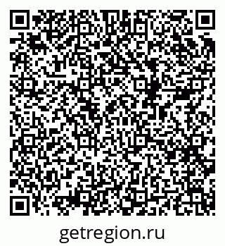 79068983747