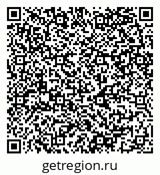 79068983750