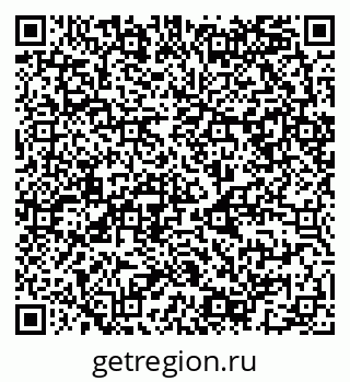 79068983780
