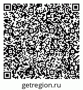 79068983784