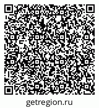79068983800