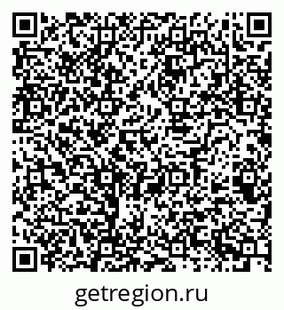 79068983810