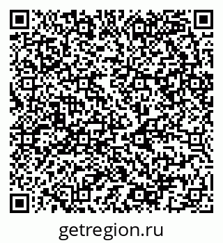 79068983811