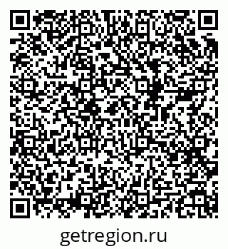 79068983837