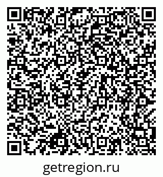 79068983845