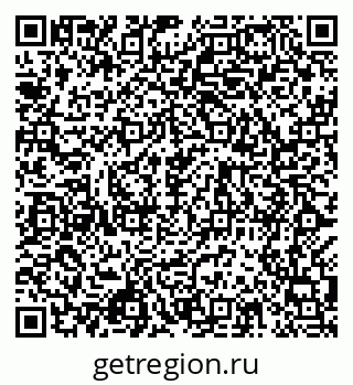 79068983849