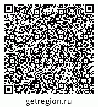 79068983865