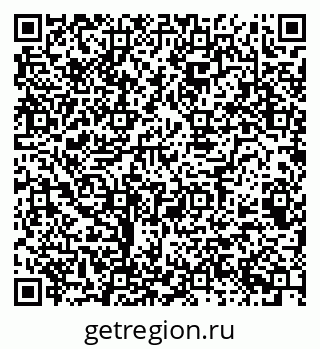 79068983866