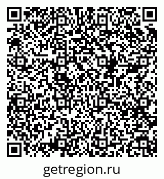 79068983869