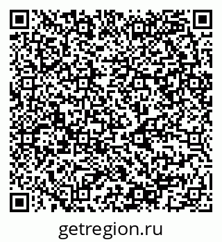 79068983874