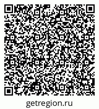 79068983890
