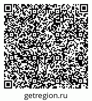 79068983920