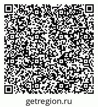 79068983950