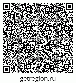 79068984000
