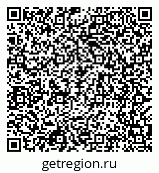 79068984001