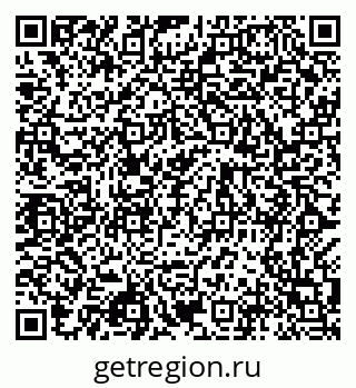 79068984010