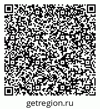 79068984011