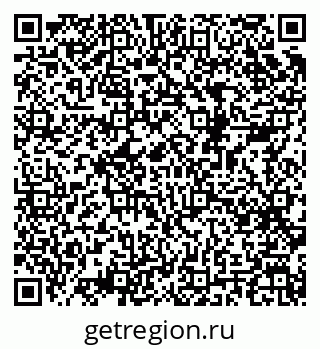79068984012