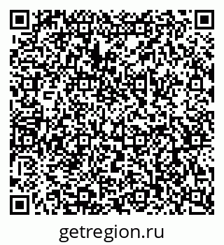 79068984013
