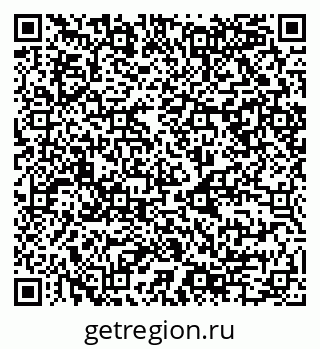 79068984045