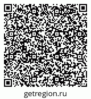 79068984049