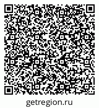 79068984070