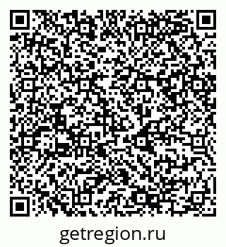 79068984080
