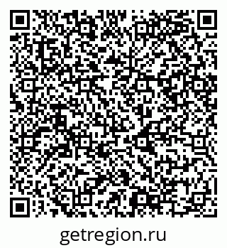 79068984083