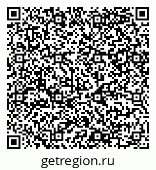 79068984086