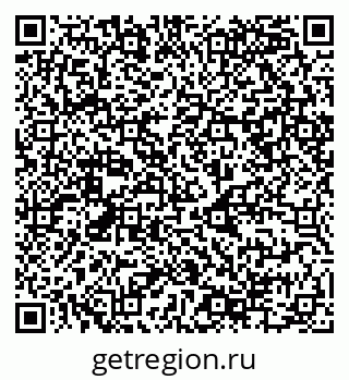 79068984096