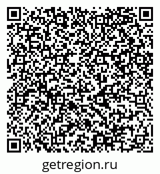 79068984121