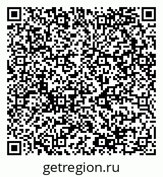 79068984137