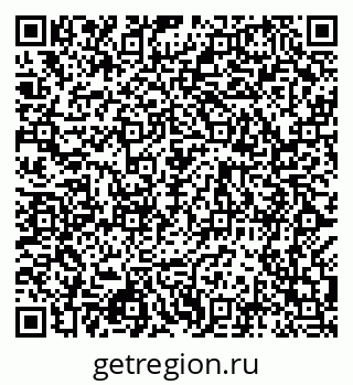 79068984138