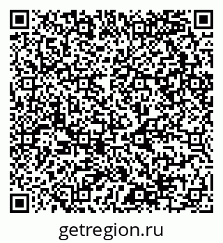 79068984139