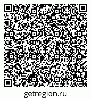 79068984170