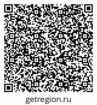 79068984174