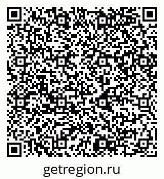 79068984184