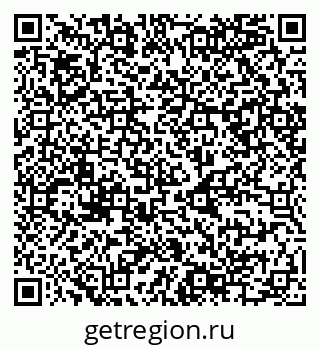 79068984188