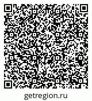 79068984191