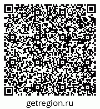 79068984192