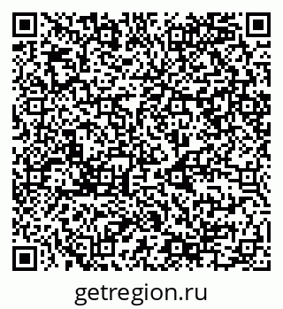 79068984194
