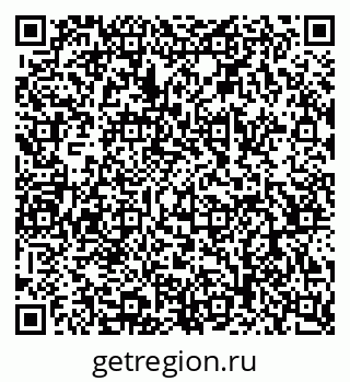 79068984196