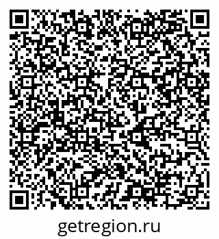 79068984197
