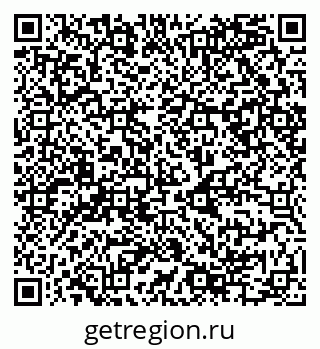 79068984200