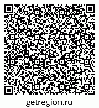 79068984201