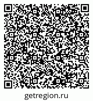 79068984230