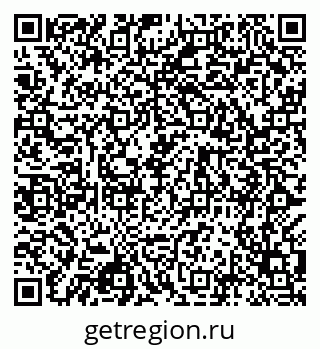 79068984238