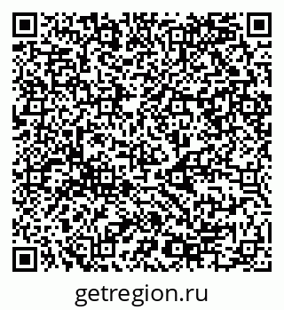 79068984250