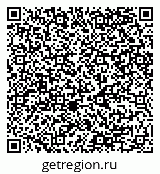 79068984254